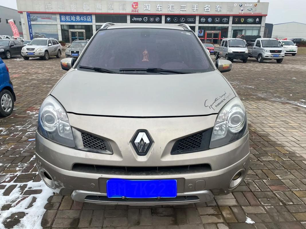 佛山93日产汽车与雷诺的合作，哈弗的低能耗柴油动力技术